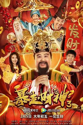 999yy成年在线视频免费看